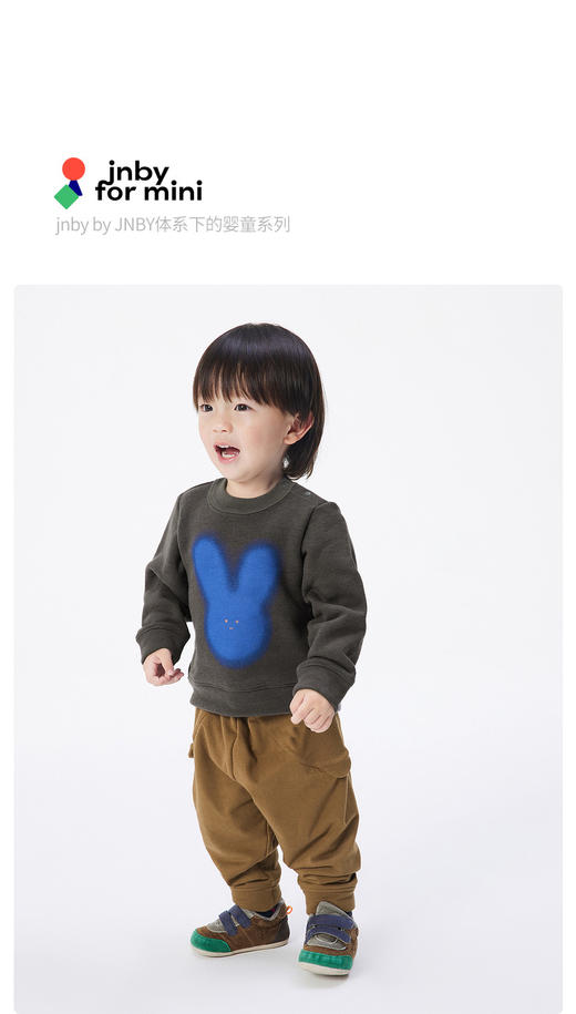 JNBY  22年冬款  舒适弹力长裤  YM0E10980 商品图0