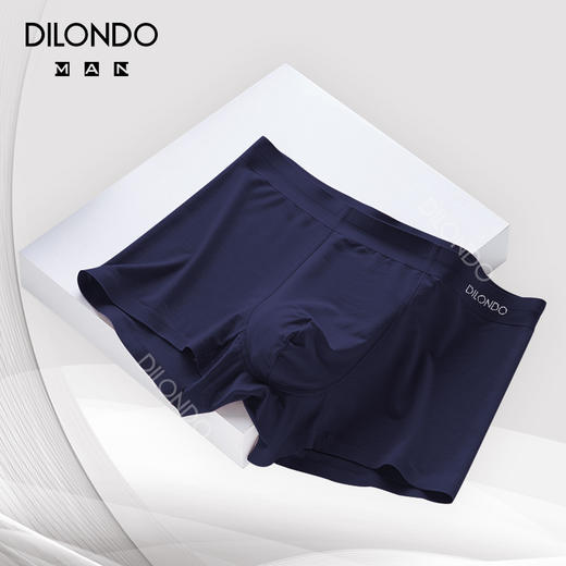 【大码肥佬裤】新上男士内裤，超柔莫代尔棉，高弹不易变形，超大空间 透气大码肥佬裤男士内裤 ：22902791 商品图2