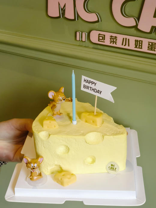 杰瑞芝士块蛋糕（猫和老鼠） 商品图1