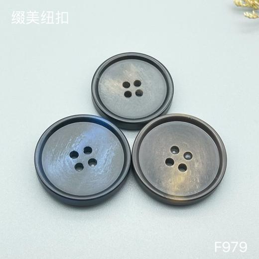 F979(整包购买) 商品图0