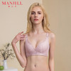 熳洁儿 法式内衣女蕾丝大胸显小文胸薄款无钢圈调整收副乳胸罩文胸19261509 商品缩略图0