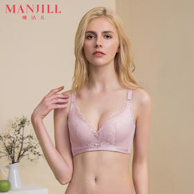 熳洁儿 法式内衣女蕾丝大胸显小文胸薄款无钢圈调整收副乳胸罩文胸19261509