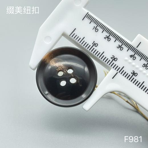 F981(整包购买) 商品图5
