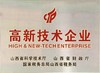 山西武乡羊肥小米——中国好米在山西，山西好米在武乡！羊肥种植 色泽金黄 颗粒饱满 粘稠香浓米油 米汁绵软易嚼 满口生香 商品缩略图6