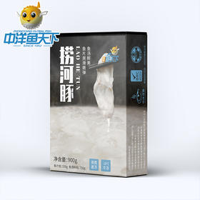中洋鱼天下 捞河豚900g