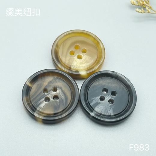 F983(整包购买) 商品图0