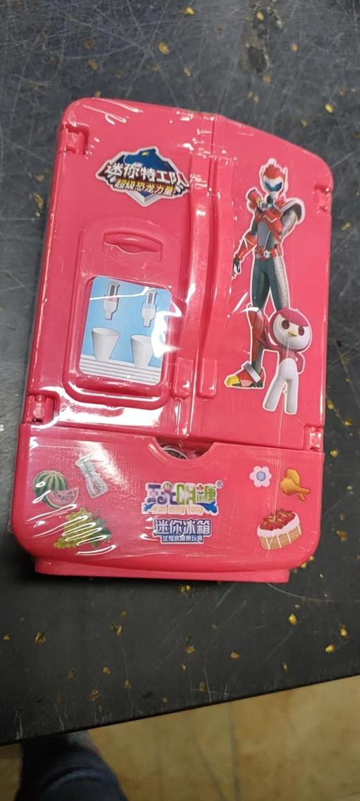 迷你特工队 迷你冰箱 商品图0
