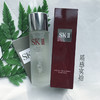 【SK2神仙水/精华液 】SK-II 护肤精华液神仙水 230ml，250ml，300ml 商品缩略图4