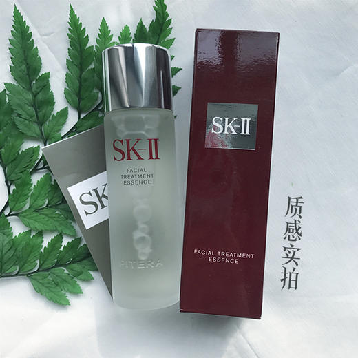 【SK2神仙水/精华液 】SK-II 护肤精华液神仙水 230ml，250ml，300ml 商品图4