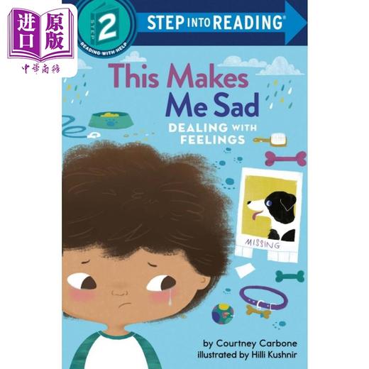【中商原版】Step into Reading Step 2 This Makes Me Sad 兰登阅读进阶2学会处理情绪这样会让我伤心 英文原版 儿童绘本 商品图0