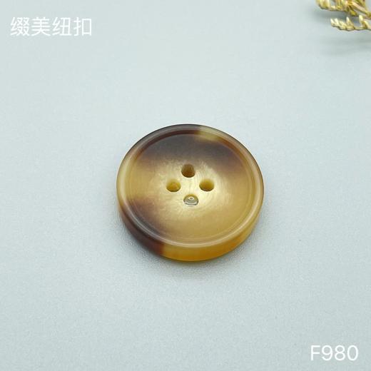 F980(整包购买) 商品图1