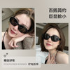 普莱斯D5022 复古潮搭 高清偏光太阳镜  四色可选 商品缩略图2