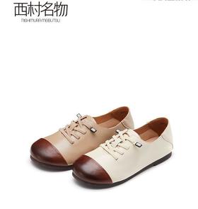 西村名物2022秋季新款商场同款英伦风休闲复古牛津皮鞋女37101