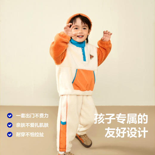 【2件套】迷你巴拉男童女童长袖套装宝宝宽松羊羔毛卫衣长裤 商品图2