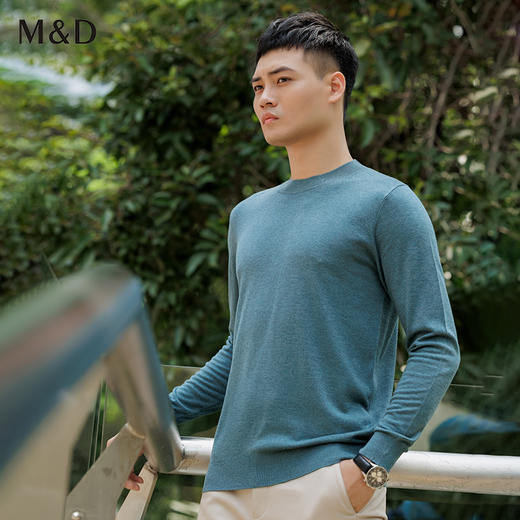 MD名盾男士针织秋季新款修身圆领羊毛桑蚕丝混纺保暖长袖T恤 商品图3