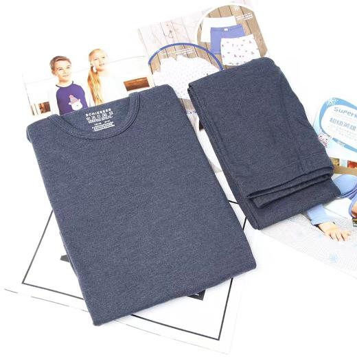 【艾草抗菌】SCHIESSER德国舒雅童装男童圆领长袖长裤保暖套装37/16009W 商品图0