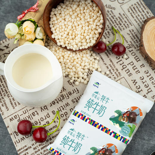 【3箱】青藏祁莲祁连山牧场 牦牛奶含量≥20% 200ml*12袋 商品图5