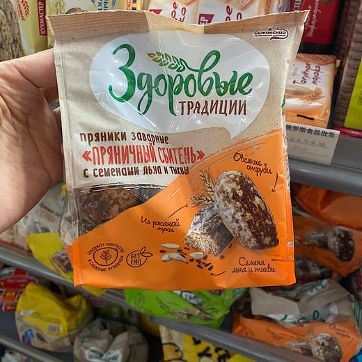 【中欧班列精选】俄罗斯进口 全麦光头饼金色阿萨牌粗粮蜜饼儿童怀旧休闲袋装糕点300g/袋 商品图1