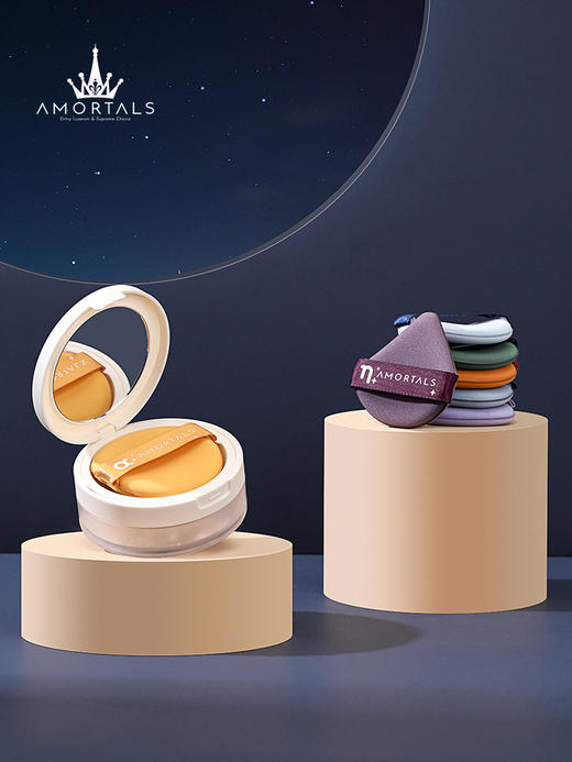 [白鹿同款]尔木萄气垫粉扑组合装超软不吃粉美妆蛋海绵粉扑套装 心选到家 商品图3