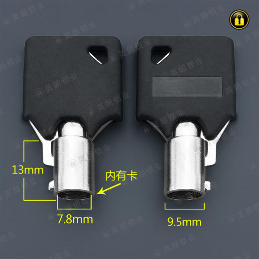 〖3106〗有卡空心7.8 商品图0