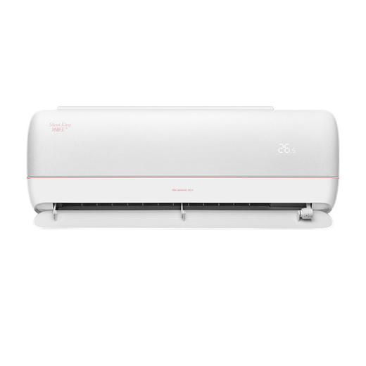 格力·冷静王+变频冷暖大一匹一级能效挂机空调 KFR-26GW/(26562)FNhAa-B1(WIFI)（皓雪白） 商品图1