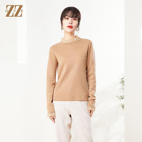 佐尔美秋季新款 舒适百搭荷叶领荷叶袖羊绒衫女E14MS03