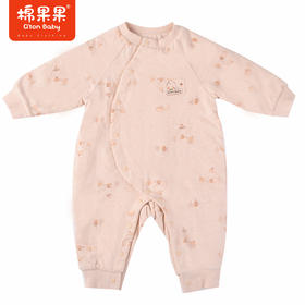 棉果果冬季新品彩棉夹薄棉保暖透气铺棉偏襟连体衣M401720822683