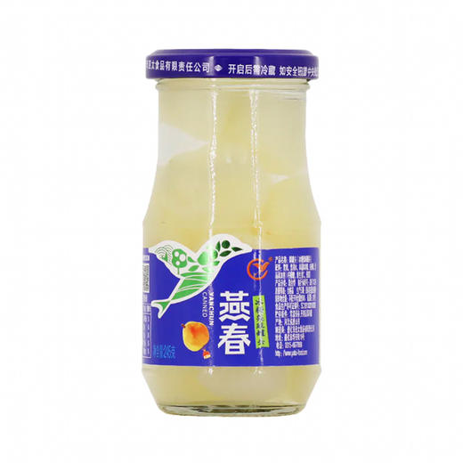 燕春冰糖梨球罐头 245g 商品图0