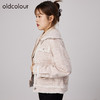 oldcolour2021秋商场同款气质小香风短款长袖外套女N34041480 商品缩略图1