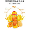 玛丽（Malee）泰国进口果汁饮料橙汁大瓶家庭聚餐年会饮品1L*4瓶 商品缩略图7