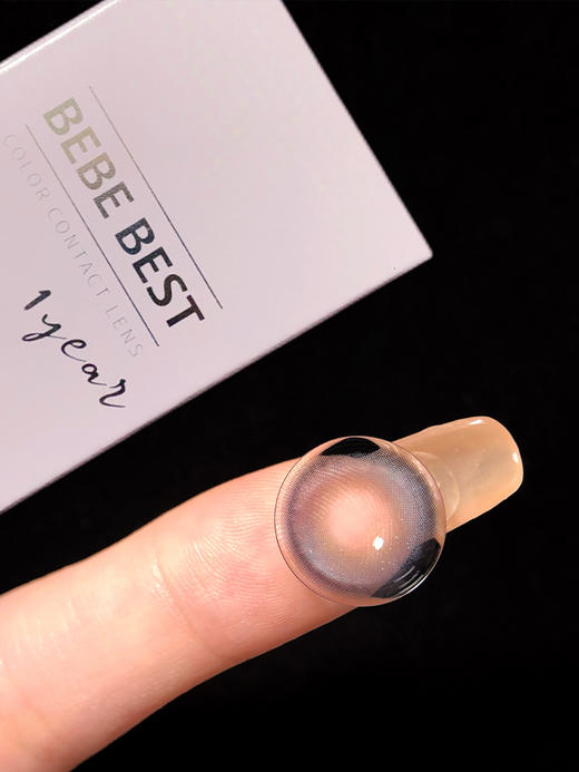 Bebebest旗下 · Meta Blue｜14.5mm大直径 | 韩国进口年抛 商品图2