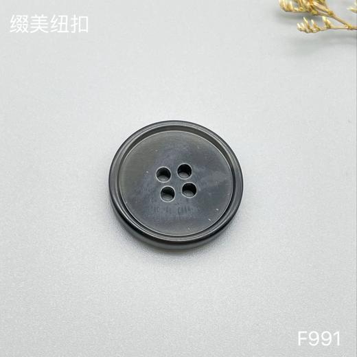 F991(整包购买) 商品图3