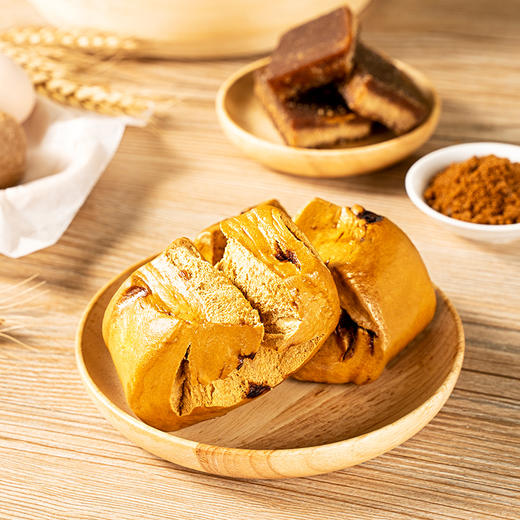 广州酒家 红糖手撕馒头390g*2袋装方便食品早餐包子广式早茶点心 商品图4