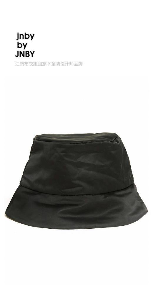 JNBY 22年秋款  时尚渔夫帽  6M9K10820 商品图0
