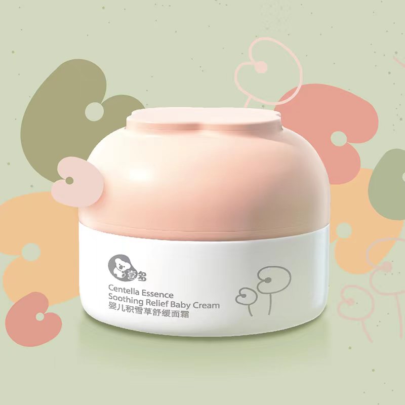 【喜多】积雪草面霜30G