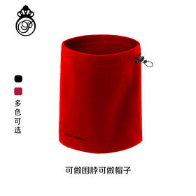 BLW-009B(PROSIMON高尔夫秋冬多功能围脖）