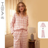 【简约窗格纹】HSIA遐家居服套装秋冬新品宽松磨毛格纹柔软舒适全棉长裤长袖睡衣简约窗格纹 商品缩略图0