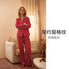 【简约窗格纹】HSIA遐家居服套装秋冬新品宽松磨毛格纹柔软舒适全棉长裤长袖睡衣简约窗格纹 商品缩略图1