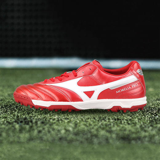 Mizuno/美津浓 MORELIA II PRO AS (Short Tongue/MS-049) 男子足球鞋P1GD221460 商品图1