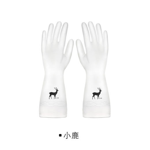 【醒粉专属福利9.9元拍3双】家务手套洗衣防水PVC家用清洁防滑耐用型厨房洗碗手套 商品图5