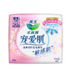 花王乐而雅（laurier）宠爱肌丝薄柔棉量多日用卫生巾25cm14片 商品缩略图1