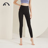 2022秋冬新款瑜伽健身跑步高腰塑形腰精裤X22165NSM 商品缩略图8