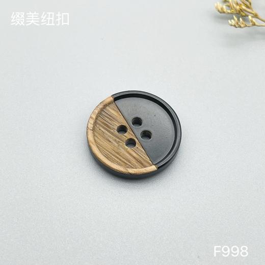 F998(整包购买) 商品图1