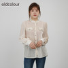 oldcolour2021秋商场同款高级感小众薄款长袖衬衫女通勤N34013476 商品缩略图0