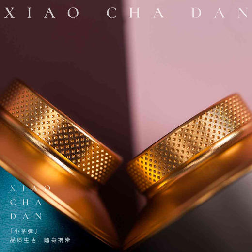 小茶弹【合金罐.蓝】8元1个.满50个包邮
邮 商品图7