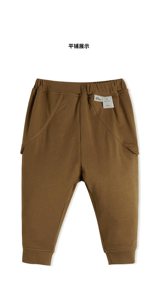 JNBY  22年冬款  舒适弹力长裤  YM0E10980 商品图3