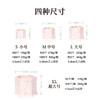 小麦秸秆色料杯惊蛰刺青器材 商品缩略图3