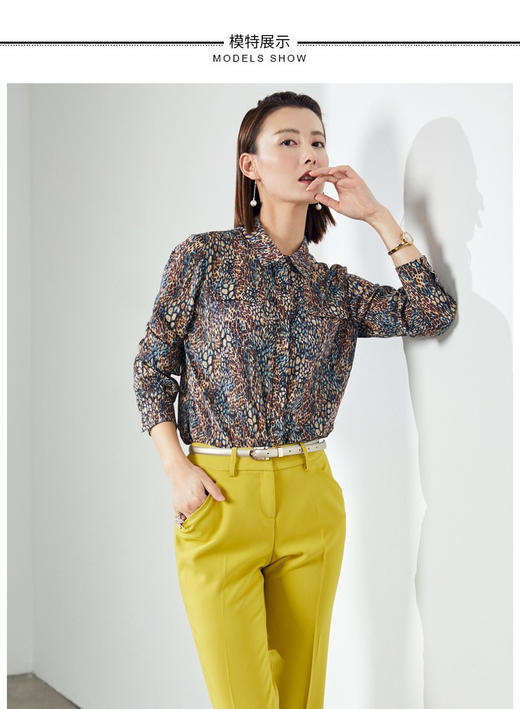 “活力晖黄”J93A3472颈袖添香秋新款女装OL商务时尚修身女士西装职业装套装正装J93A3472 商品图1