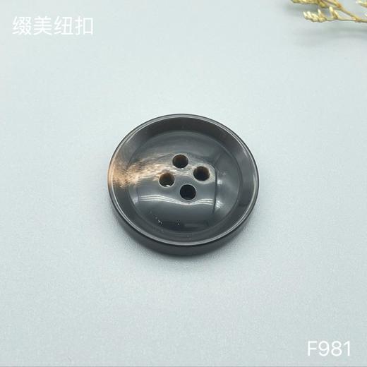 F981(整包购买) 商品图2