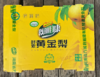 有机黄金梨(整箱) Organic Golden Pear(Full container) 商品缩略图0